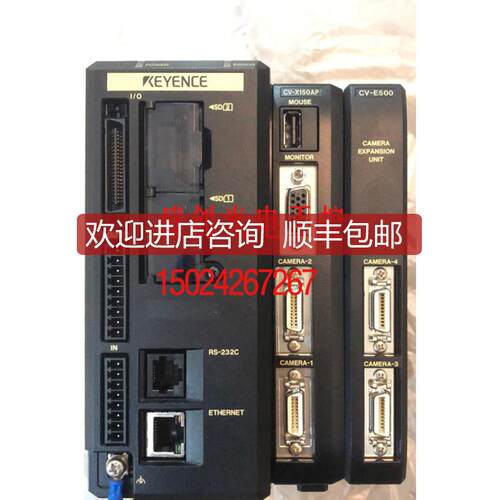 基恩士CV-X150FP CV-X150AP CV-X170FP CV-X100FP CV-X询价
