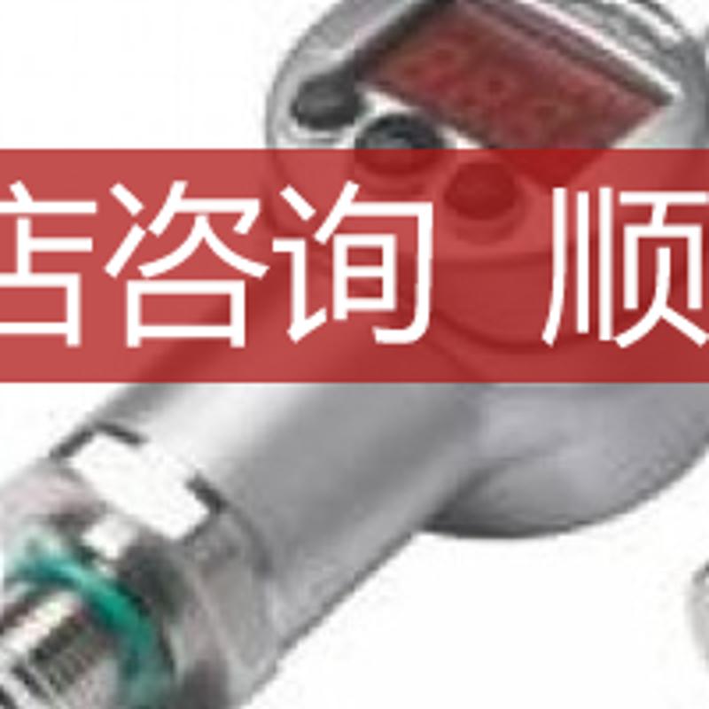 SICK WT12L-2B530 2B550 WL12L-2B530 2B531 2B520 530S02询价