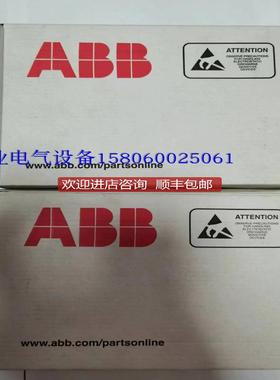 ACHM-01C ACS800系列信号输信号卡询价