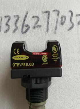 OTBVR81LQD钱面询价