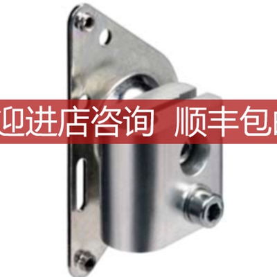 全系列LEUZE/劳易测50122797---BTU346M-D12支架询价