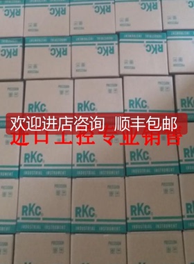 RKCCB500 FK02-VAN-NN/A/Y温控器特询价