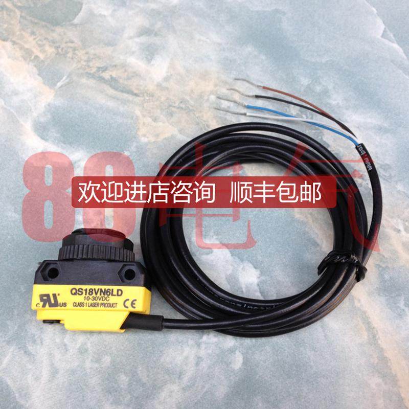 ◆◆邦纳BANNER光电开关传器QS18VN6LD询价