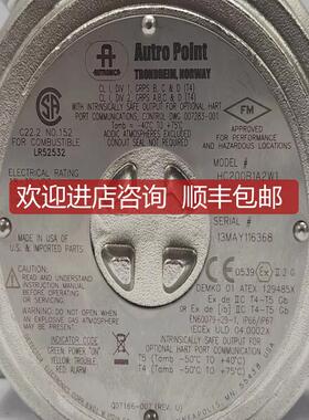 AUTRONICA AUTRO POINT HC200B1A2W1 甲烷气体监测仪007166-询价