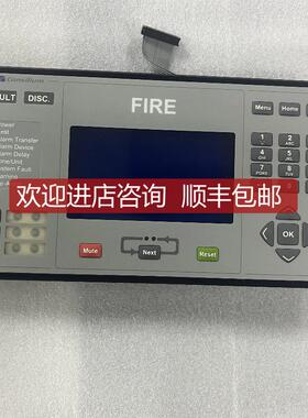 Consilium FIRE CS4000 461012控制面 询价