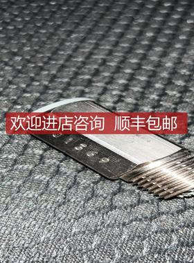 XFIow NHP2 201369 喷头询价