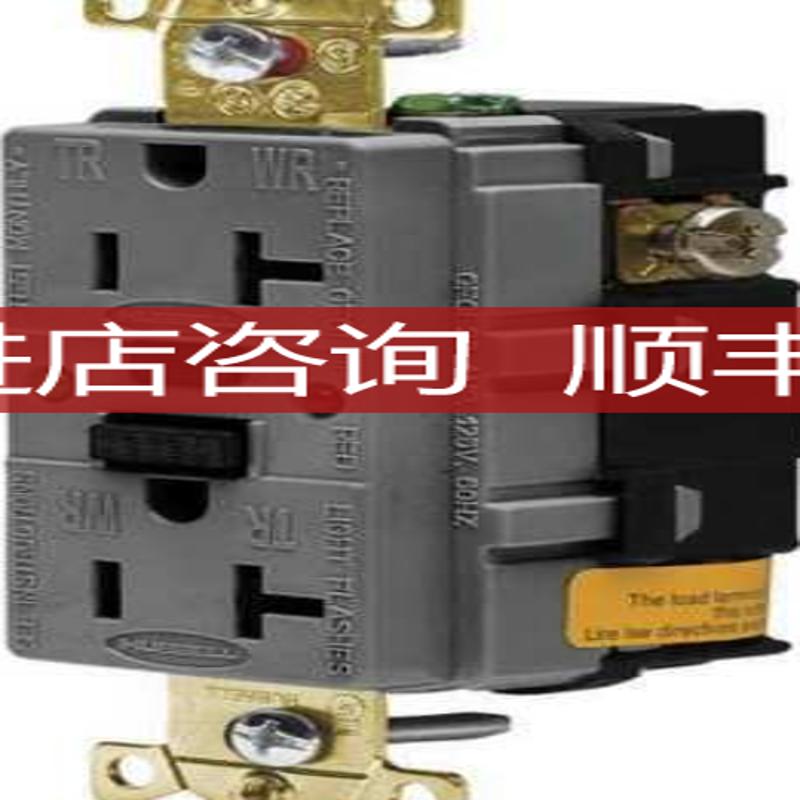 HUBBELL插头GF5362 7310-BG 9965-GC 5266C 8219C HBL2436询价