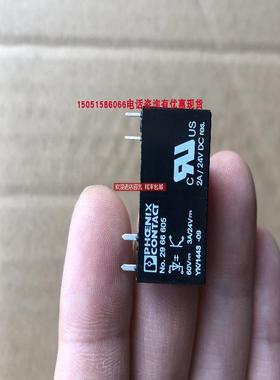 2966605 菲尼克斯      询价