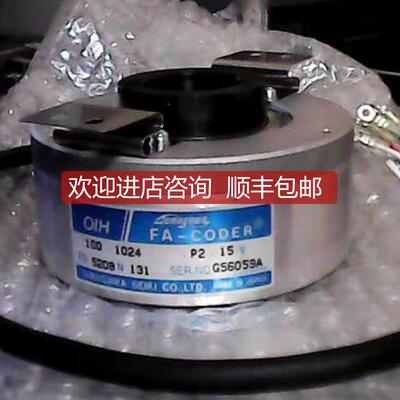 OIH编码器TS5208N131询价