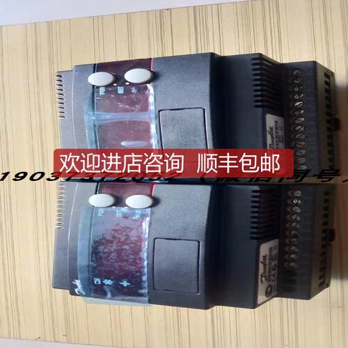 丹佛斯Danfoss电子驱动器EKC312 084B7250 EKC315A EKC316A询价
