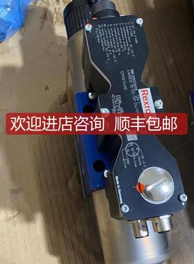 力士乐比换向阀 4WREQ10例Q5-5YZOA0-2X4/V5-2PF60特询价