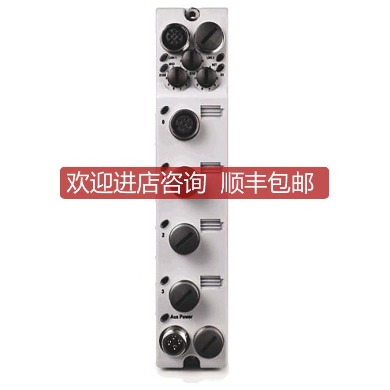 1732E-IT4IM12RAB模块1732EIT4IM12R询价