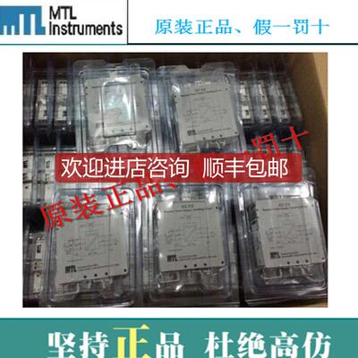英国MTL  MTL5576-RTD 温度转换器 安全栅 信号隔离器询价