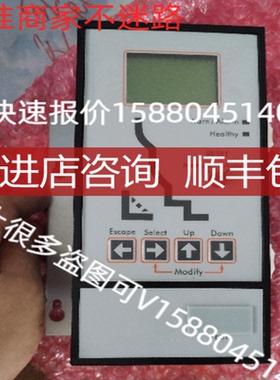 M-PROWJ)20 M-PRO20 GE断路器保护单 MPRO20询价