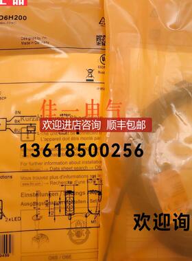 O6H200 O6H201 O6H204 O6H203 FIXY 14P51E1 XUM5APXBL2询价