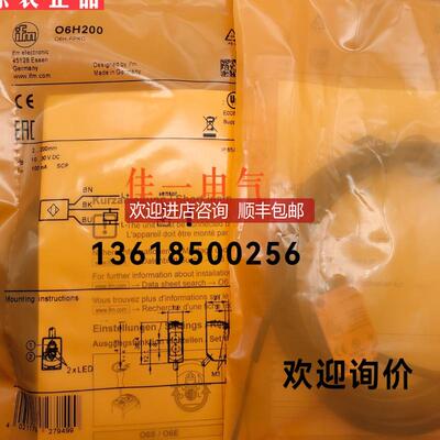 O6H200 O6H201 O6H204 O6H203 FIXY 14P51E1 XUM5APXBL2询价