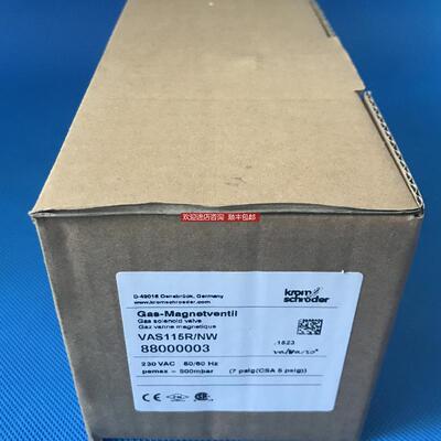 VAS115R/NW VAS115R/LW霍科德Krom Schroder燃气电磁阀询价
