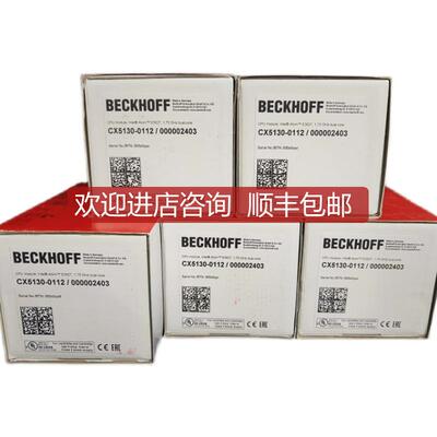 倍福ELX4181 ELX4154 ELX5151 ELX5151-0090 ELX6233 ELX90询价