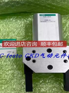 喜开理气缸气爪HJD-32CS/HJD-32CS-T3WH-D HJD-25CS询价