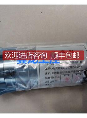 DISCO研磨机seal unit零件编号LNNR-010143-5询价