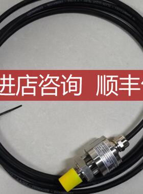 OPG05-1884043-2-GL询价