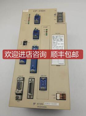 YASKAWA安川CPU模块CP-316H/215 87316-12412-S0200询价