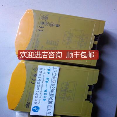PILZ继电器773300,773950,773951,773630,773631,77363询价