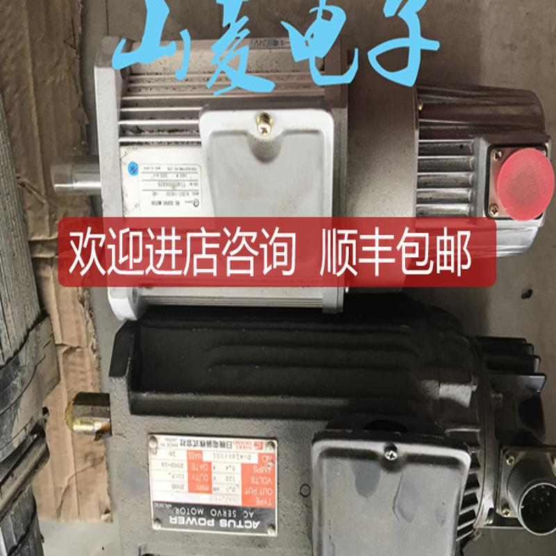 VEL-CONIC  VLBST-14030 询价