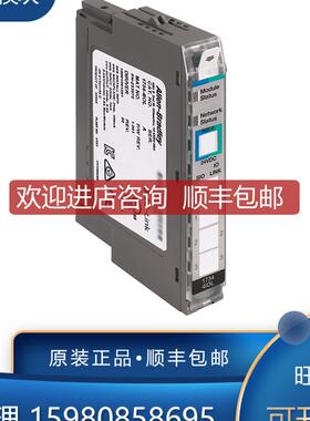 AB  1734-TOP3 1734-TOP3S 1734-TOPS 模块 询价