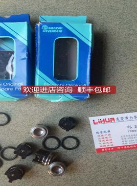 AR ANNOVI REVERBERICOD.43408 HRK24.07 COD.42556询价