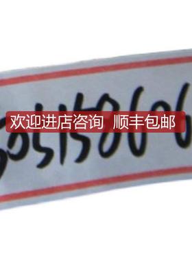 SICK编码器DFS60B-S1PD00120  机就  1078315询价