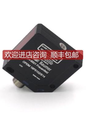 Baumer 堡盟 OPDM 16P5102/S14-镜反射式光电传器询价