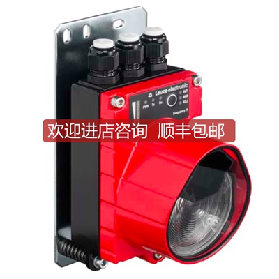 Leuze DDLS 200/500.1-10-H，DDLS 200/500.2-10-H询价