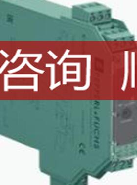 德 KFD2-BR-国p+ KFD2-RB-1PA93 f安全栅询价