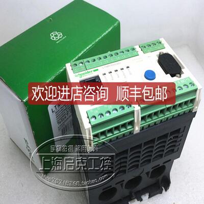 电动机管理控制器  LTMR08EFM    LTMR100EFM询价