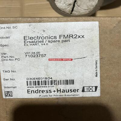 E+H 恩格斯豪斯 71023757  71044352 询价