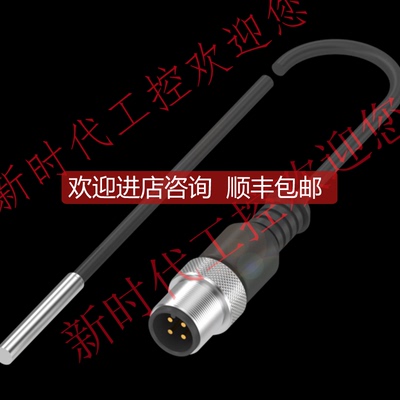 BMF 305K-PS-C-2-S49-00,2巴鲁夫磁敏开关BMF005H询价
