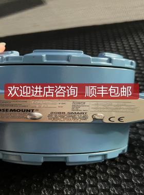 ROSEMOUNT  MODEL 2088 G3 S22 A3 I1 智能压力变送器询价