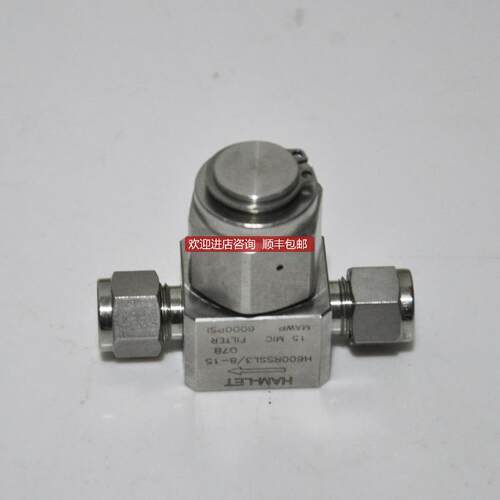 HAM-LET 哈姆雷特 316锈钢卡套过滤器3/8 H600RSSL3/8-1询价
