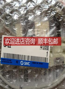 SMCZQ1000U-K1Y5LB-ECMG-22、全系可询价