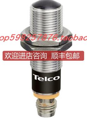 光电开关 LR-100-LTS 58J询价