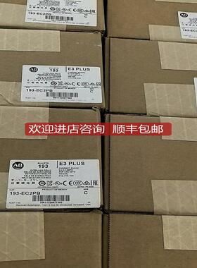 193-EC3ZZ 193-EC2PB 193-EC2AB 193-EC2CB 193-EC3AB 询价