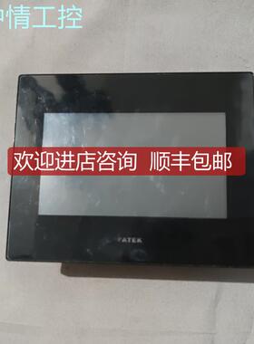 永宏触摸屏P2043SK 24VDC/0.28A 机询价