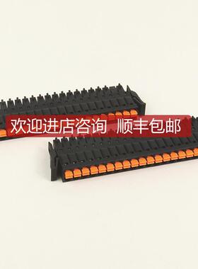 1769-RTB40DIOAB5370L2部件1769RTB40DIO询价