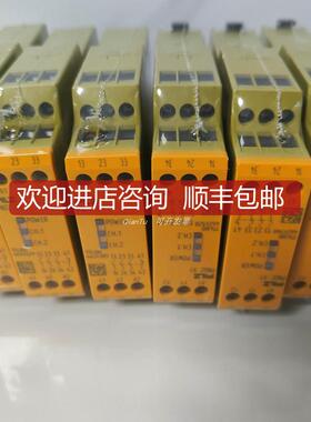 皮尔磁继电器890165 S1WP 18A 110-230VAC/DC UM 0-415VA询价