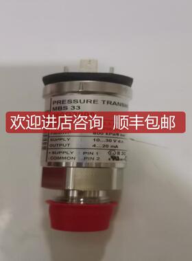 Danfoss   MBS 33    060G3008   传器询价