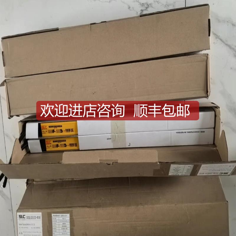 TYPE:30SLC0520-N18E.  施莱格光栅询价