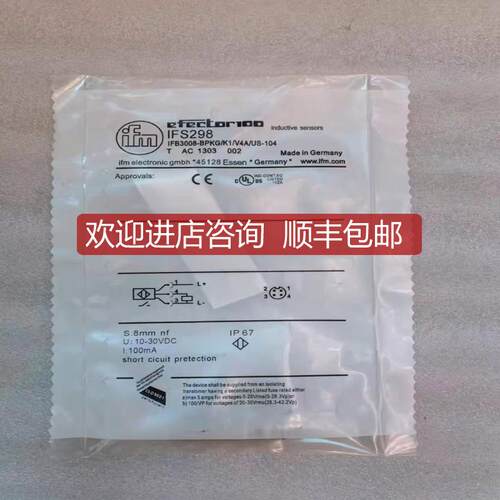 易福门/IFM传器 IFS298 IFB3008-BPKG/K1/V4A/US-10询价