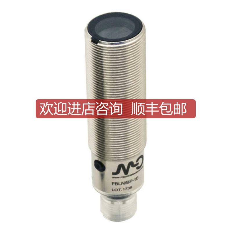 AH1/CP-4A AH1/CP-4F AH1/CP-4H MD墨迪传器询价