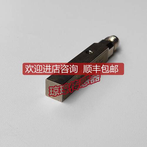 TL-Q1R5F2-M3-E1方形金属应接近开关接插式传器询价